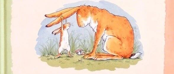 《猜猜我有多爱你》和爱的力量